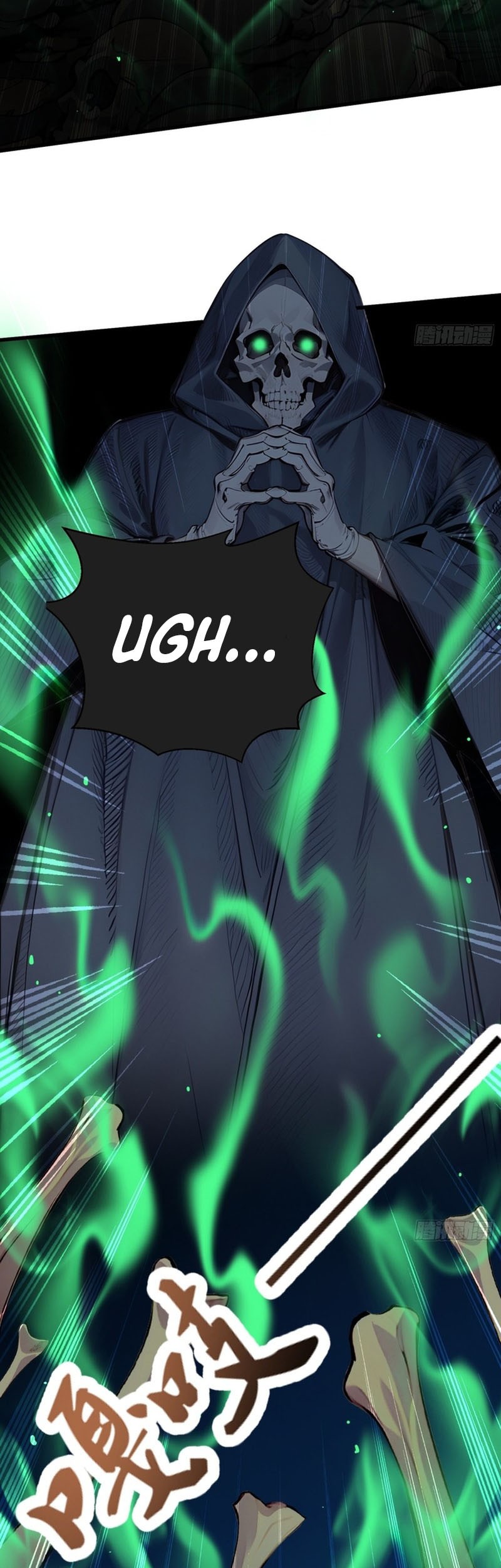 Gods of All People: I Sacrificed Hundreds of Millions of Living Beings To Become a God Chapter 23 Gambar 10