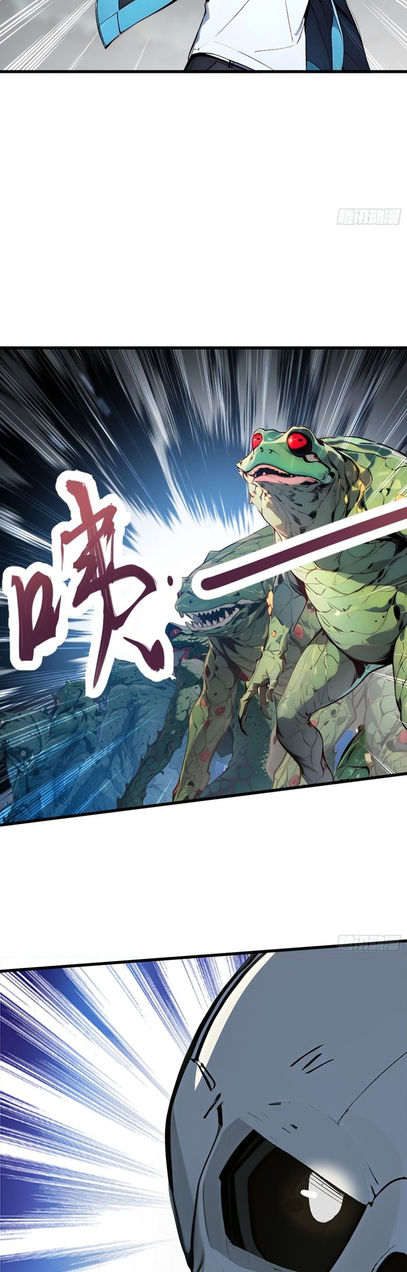 Gods of All People: I Sacrificed Hundreds of Millions of Living Beings To Become a God Chapter 23 Gambar 30