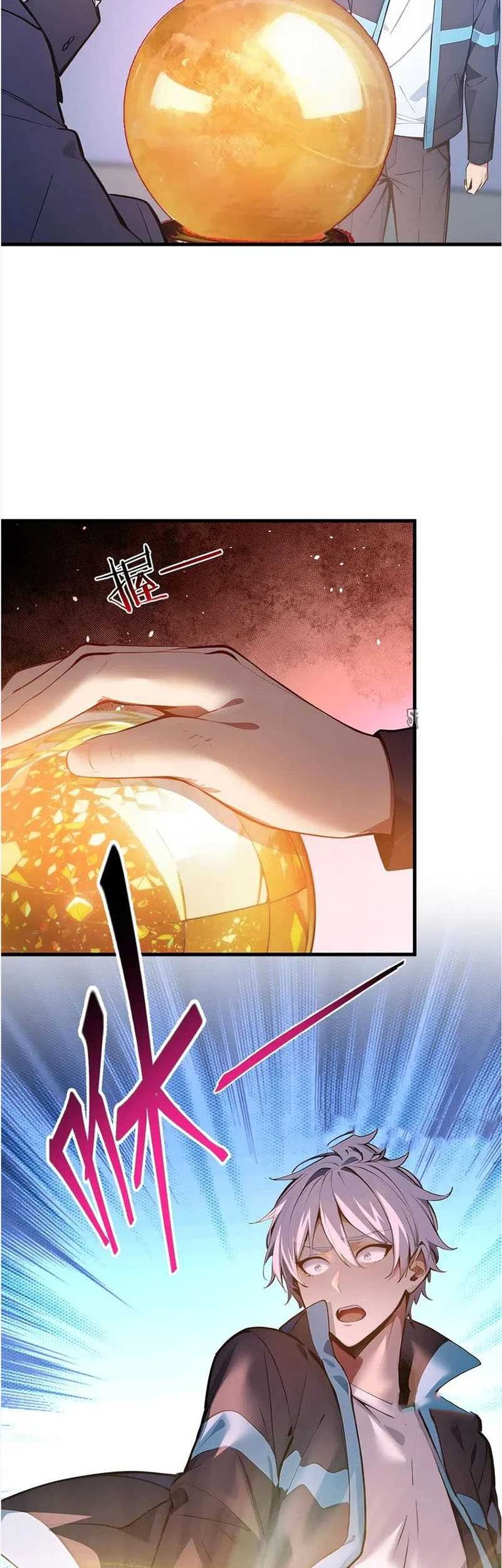 Gods of All People: I Sacrificed Hundreds of Millions of Living Beings To Become a God Chapter 34 Gambar 14