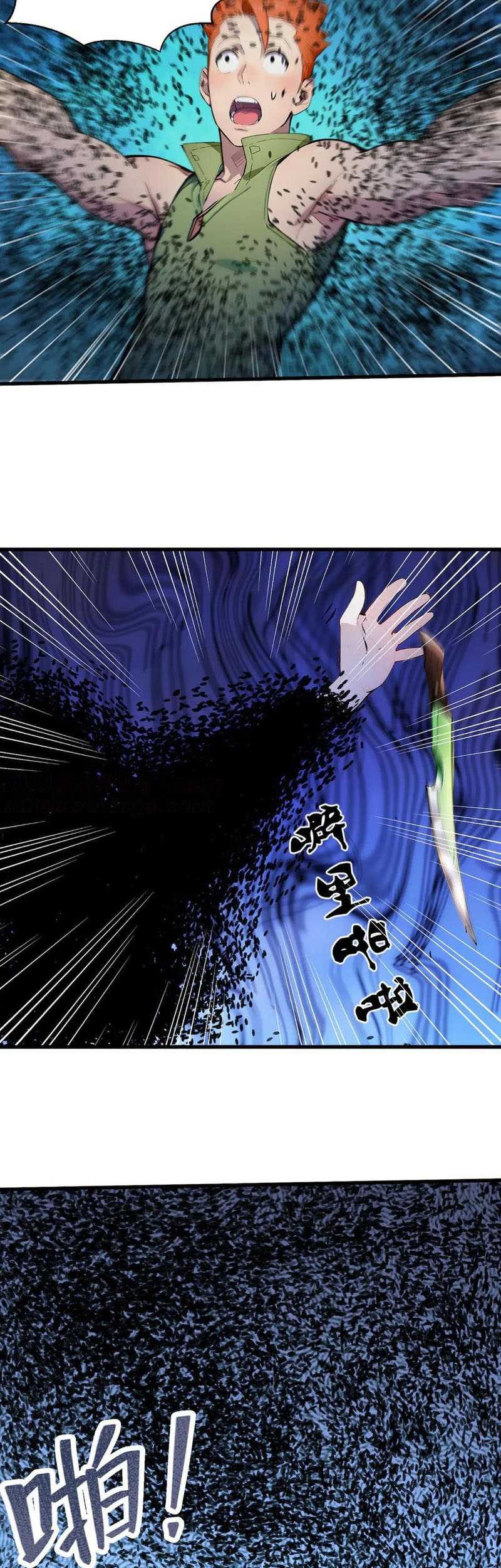 Gods of All People: I Sacrificed Hundreds of Millions of Living Beings To Become a God Chapter 39 Gambar 12