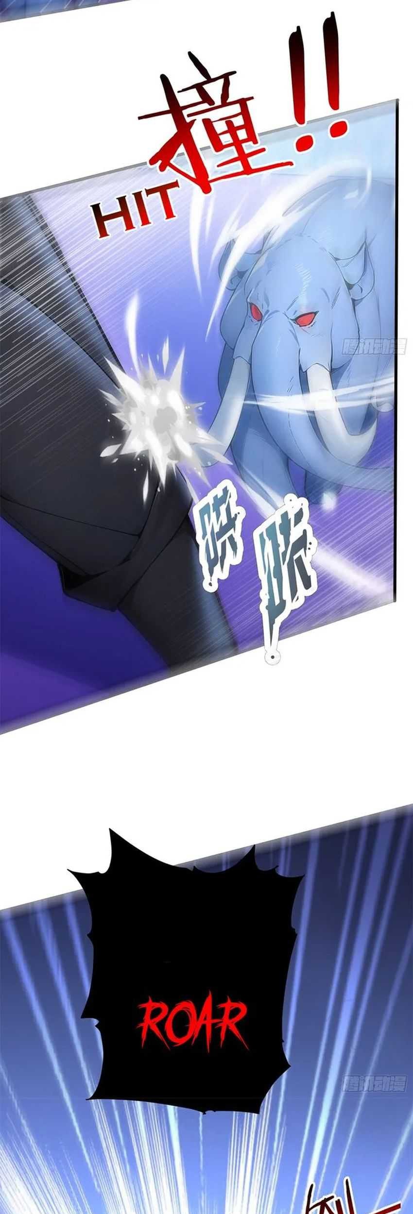 Gods of All People: I Sacrificed Hundreds of Millions of Living Beings To Become a God Chapter 30 Gambar 18