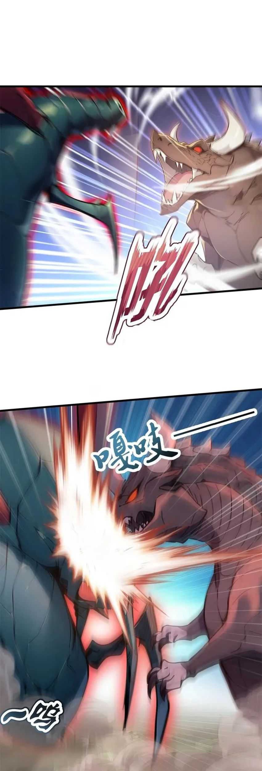 Gods of All People: I Sacrificed Hundreds of Millions of Living Beings To Become a God Chapter 48 Gambar 8