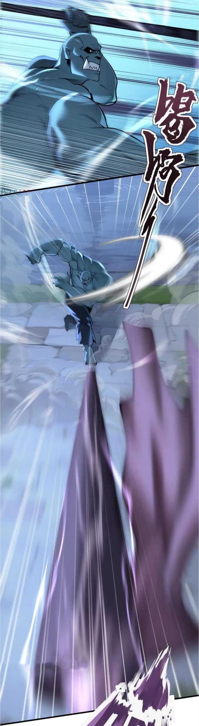 Gods of All People: I Sacrificed Hundreds of Millions of Living Beings To Become a God Chapter 57 Gambar 7