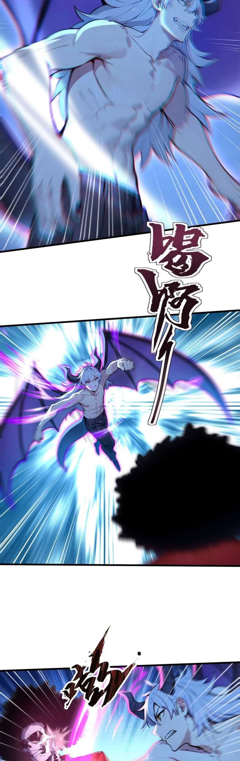 Gods of All People: I Sacrificed Hundreds of Millions of Living Beings To Become a God Chapter 58 Gambar 23