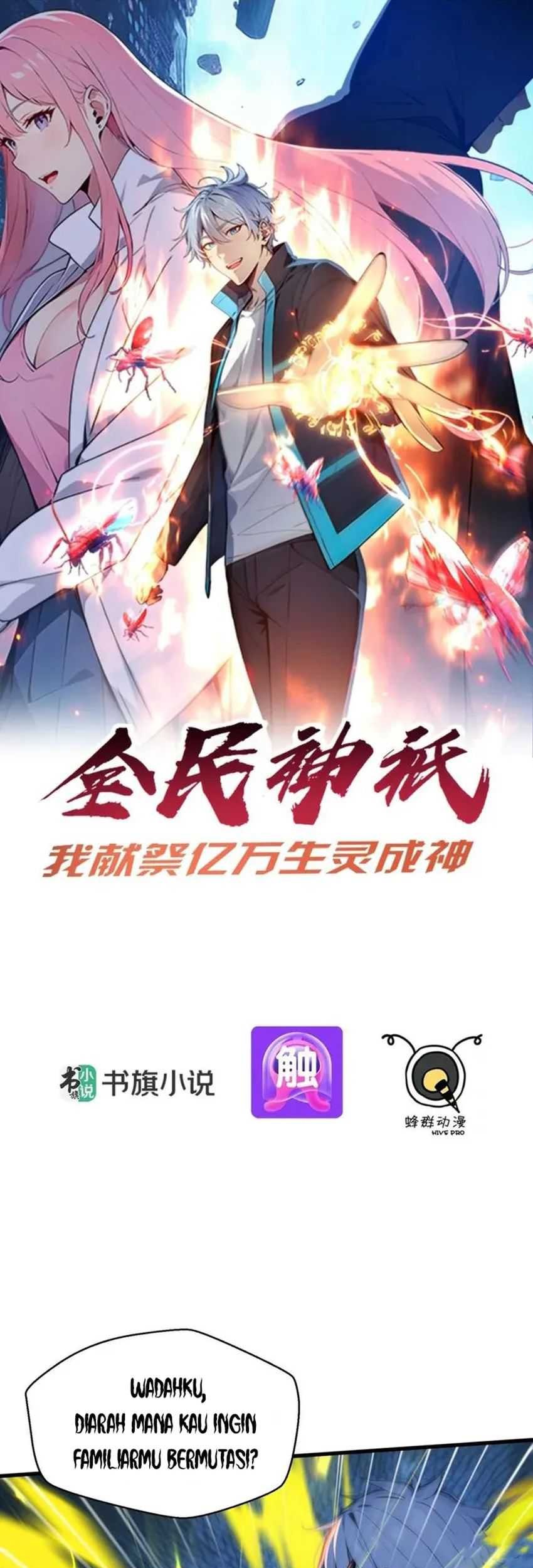 Manhua Gods of All People: I Sacrificed Hundreds of Millions of Living Beings To Become a God Chapter 50 gambar nomor 2