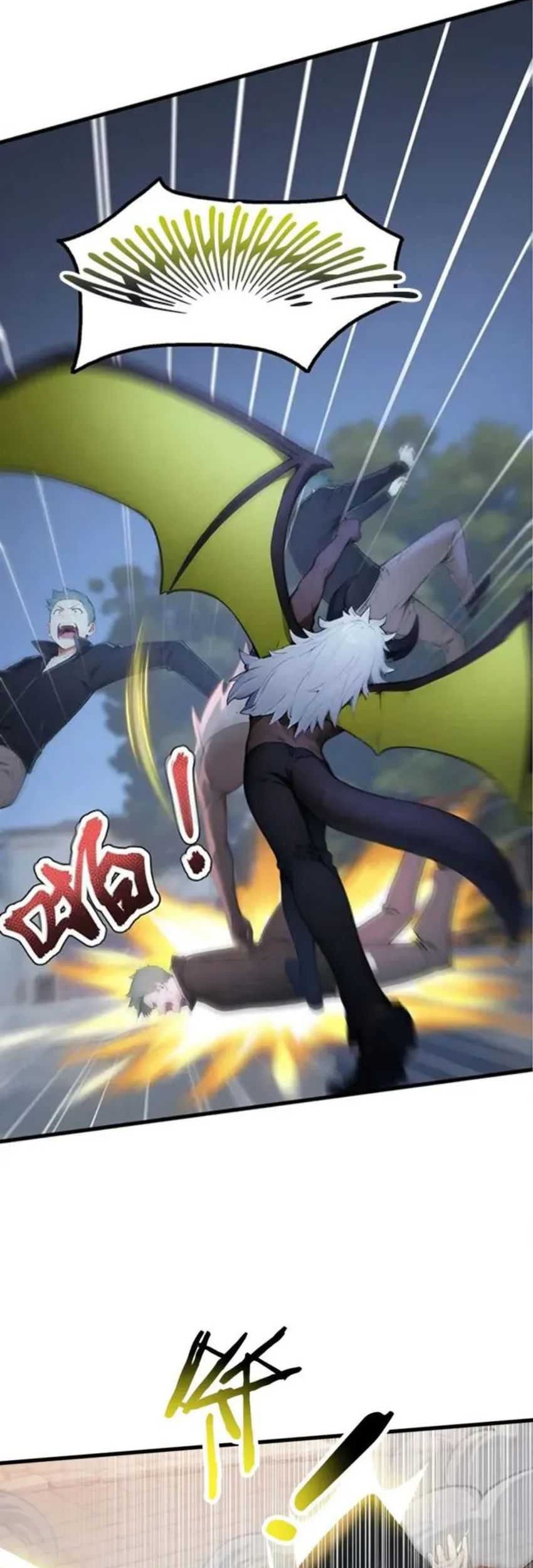 Gods of All People: I Sacrificed Hundreds of Millions of Living Beings To Become a God Chapter 69 Gambar 23