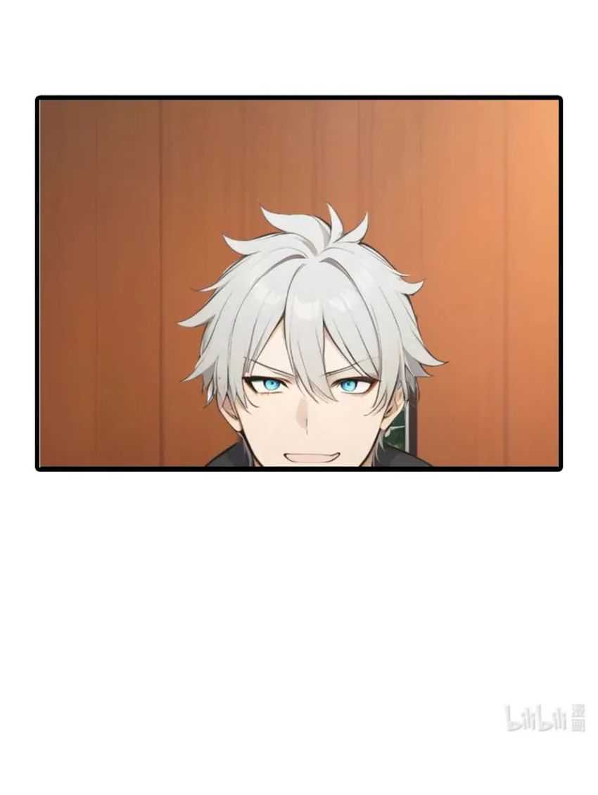 Gods of All People: I Sacrificed Hundreds of Millions of Living Beings To Become a God Chapter 69 Gambar 30