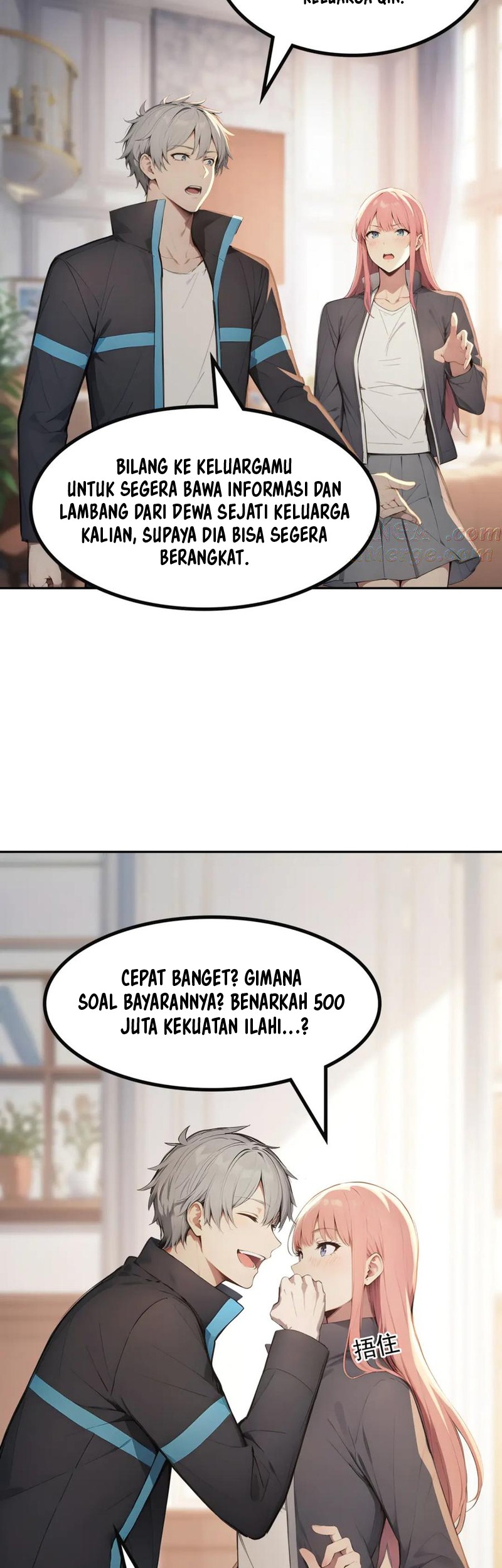 Gods of All People: I Sacrificed Hundreds of Millions of Living Beings To Become a God Chapter 76 Gambar 19