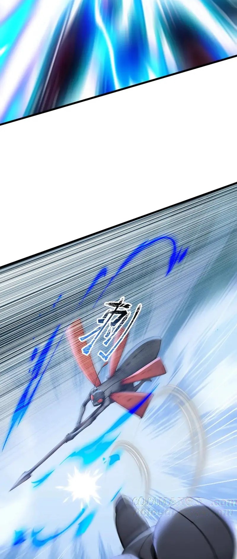 Gods of All People: I Sacrificed Hundreds of Millions of Living Beings To Become a God Chapter 77 Gambar 36