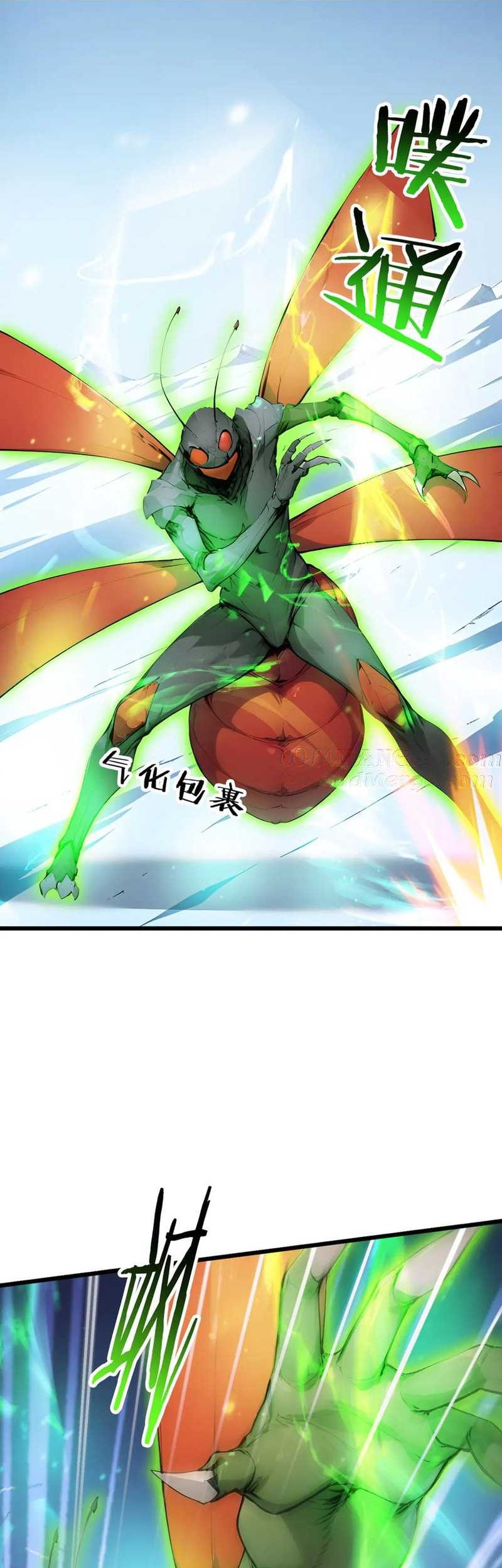 Gods of All People: I Sacrificed Hundreds of Millions of Living Beings To Become a God Chapter 78 Gambar 23