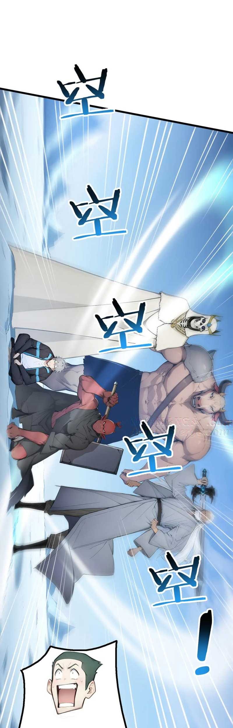 Gods of All People: I Sacrificed Hundreds of Millions of Living Beings To Become a God Chapter 78 Gambar 30