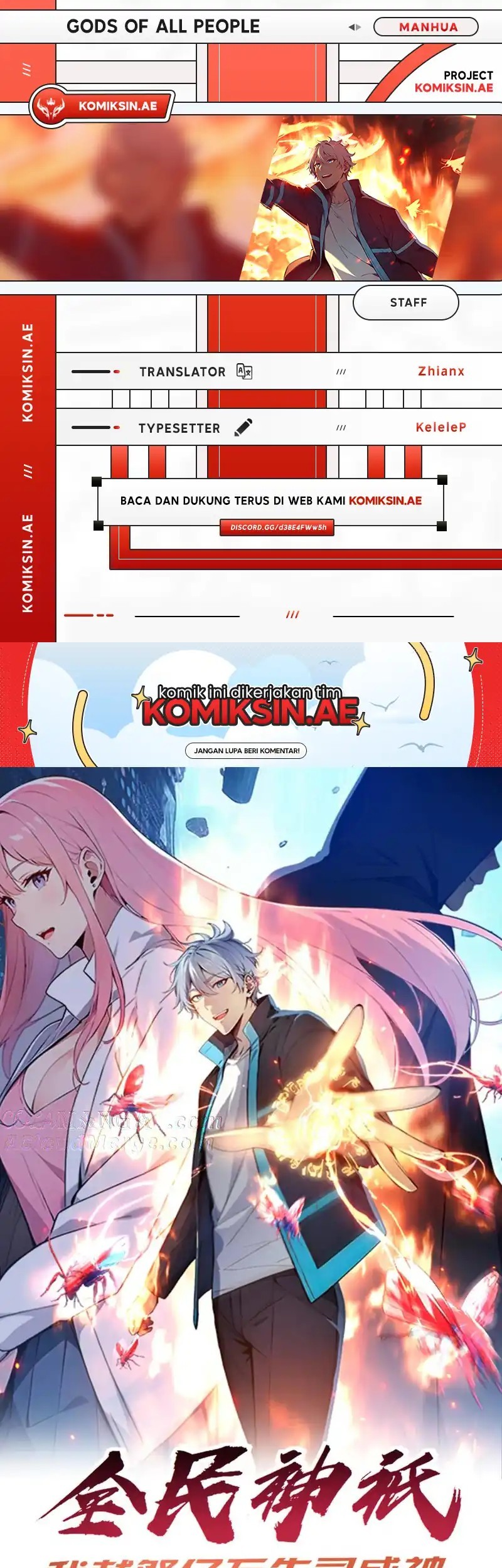 Komik Gods of All People: I Sacrificed Hundreds of Millions of Living Beings To Become a God Chapter 79 gambar nomor 1