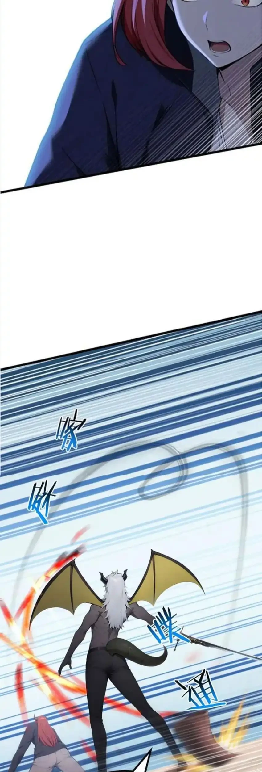 Gods of All People: I Sacrificed Hundreds of Millions of Living Beings To Become a God Chapter 84 Gambar 24