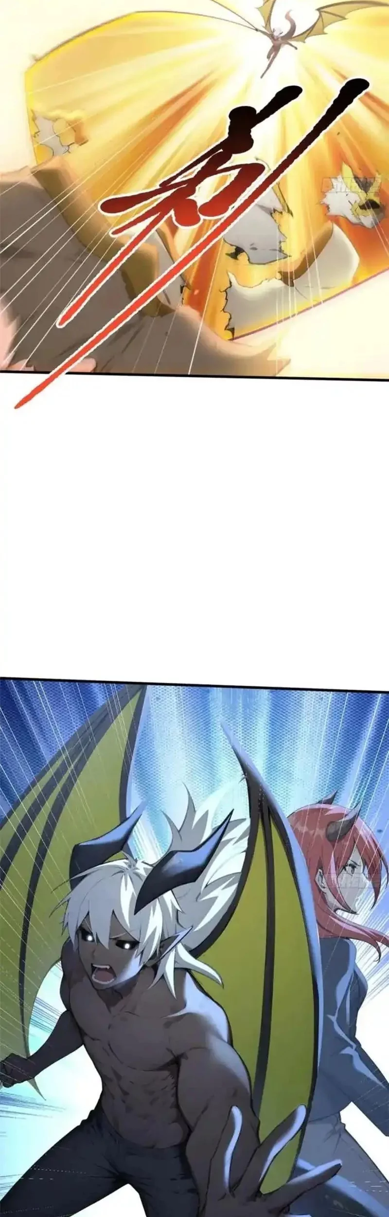 Gods of All People: I Sacrificed Hundreds of Millions of Living Beings To Become a God Chapter 86 Gambar 15