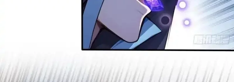 Gods of All People: I Sacrificed Hundreds of Millions of Living Beings To Become a God Chapter 88 Gambar 25