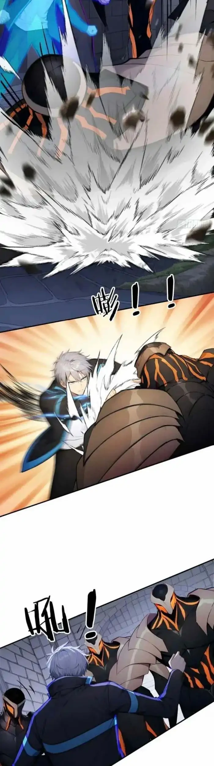 Gods of All People: I Sacrificed Hundreds of Millions of Living Beings To Become a God Chapter 92 Gambar 9