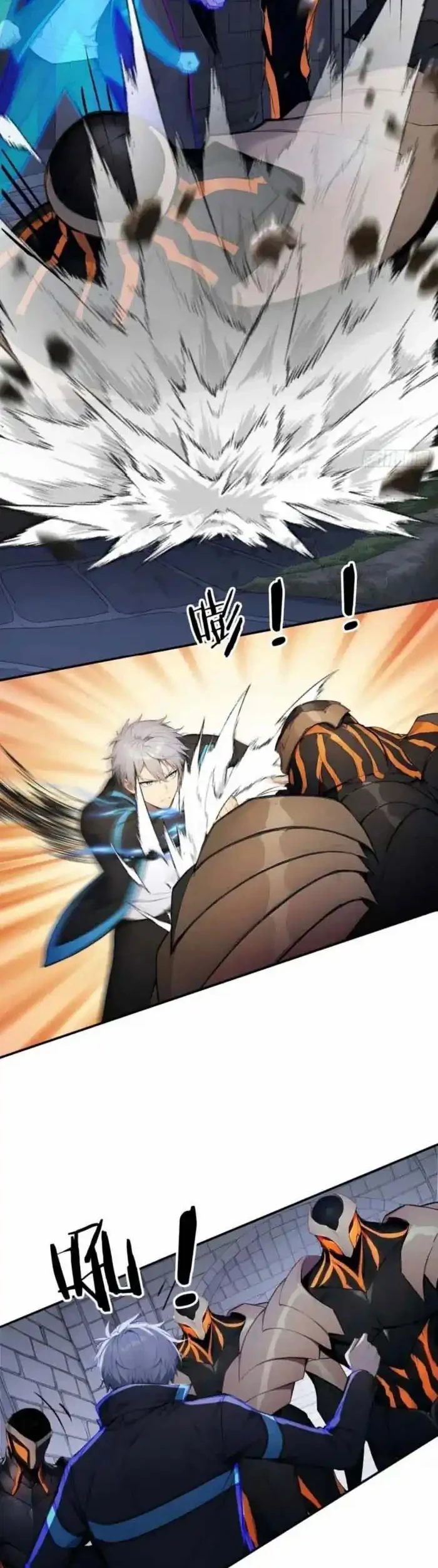 Gods of All People: I Sacrificed Hundreds of Millions of Living Beings To Become a God Chapter 93 Gambar 9