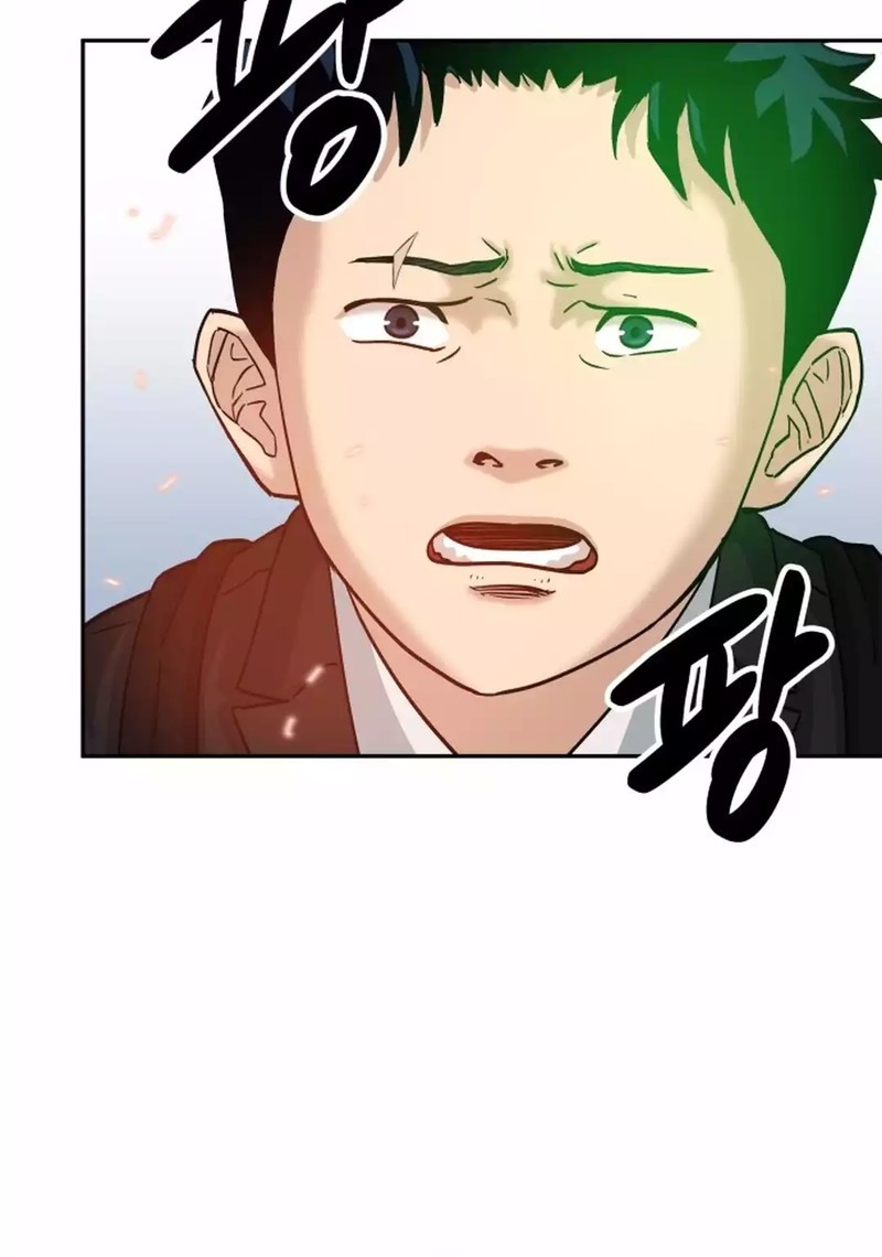 Goleiro Chapter 1 Gambar 54