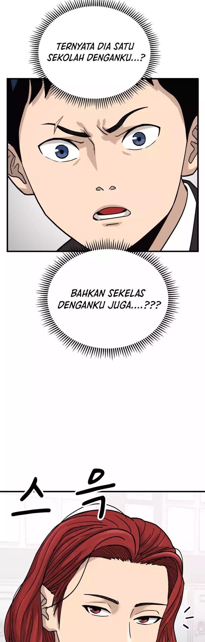 Goleiro Chapter 1 Gambar 74