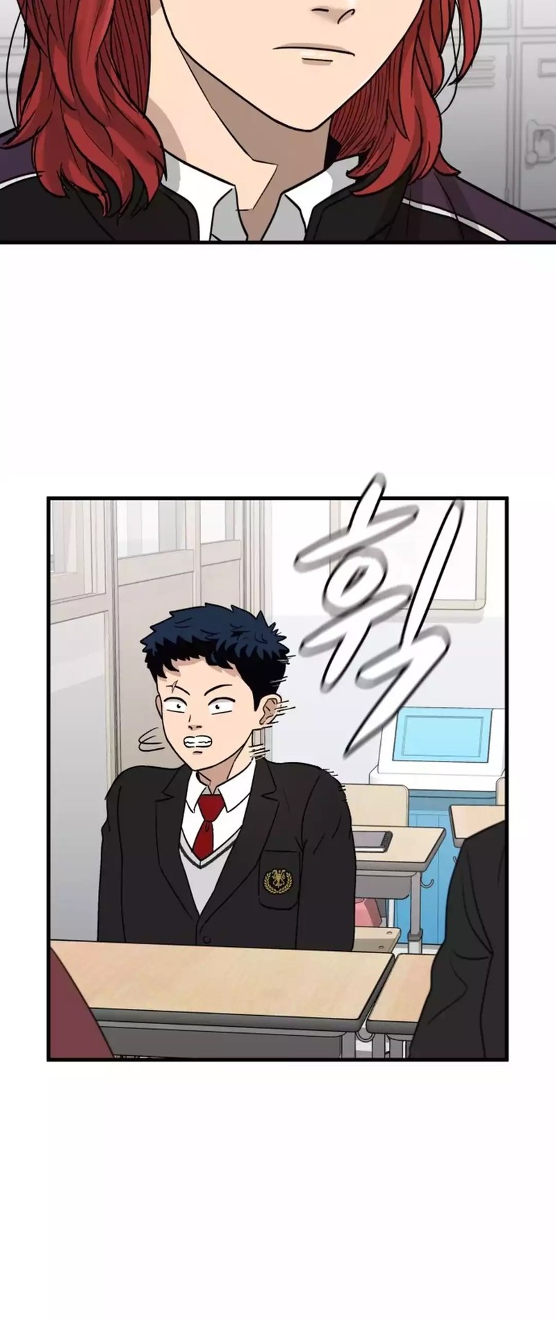 Goleiro Chapter 1 Gambar 75