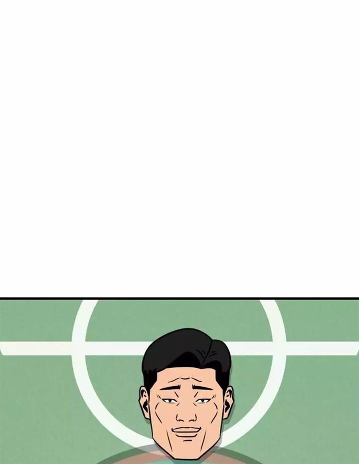 Goleiro Chapter 5 Gambar 36