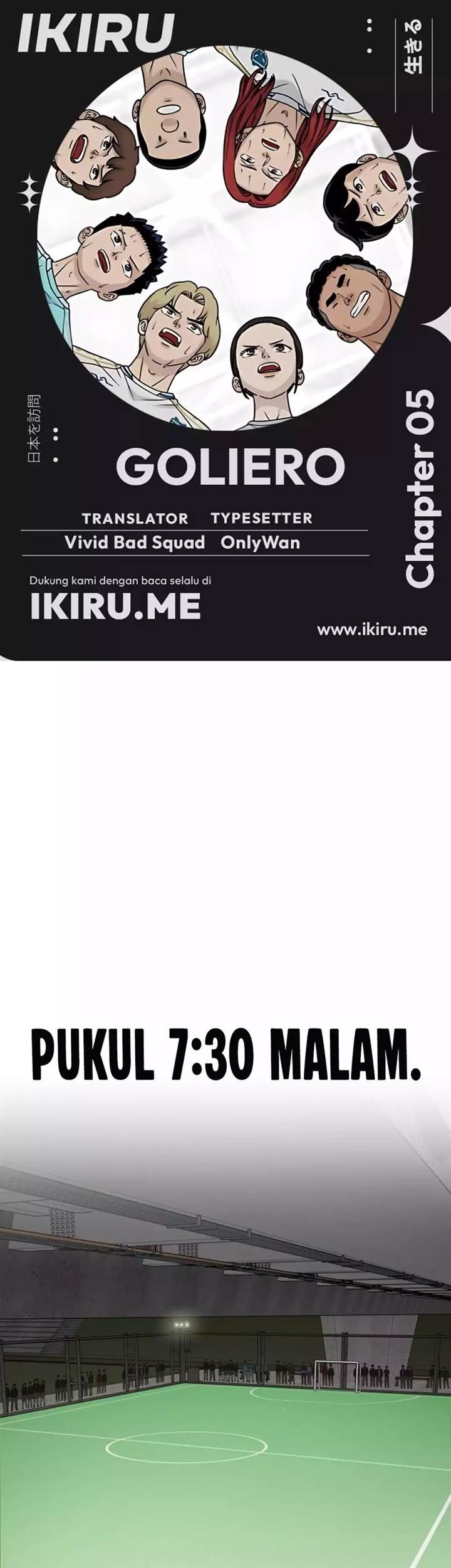 Komik Goleiro Chapter 5 gambar nomor 1