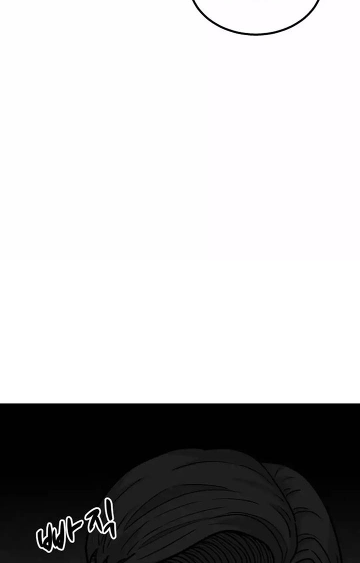 Goleiro Chapter 5 Gambar 21