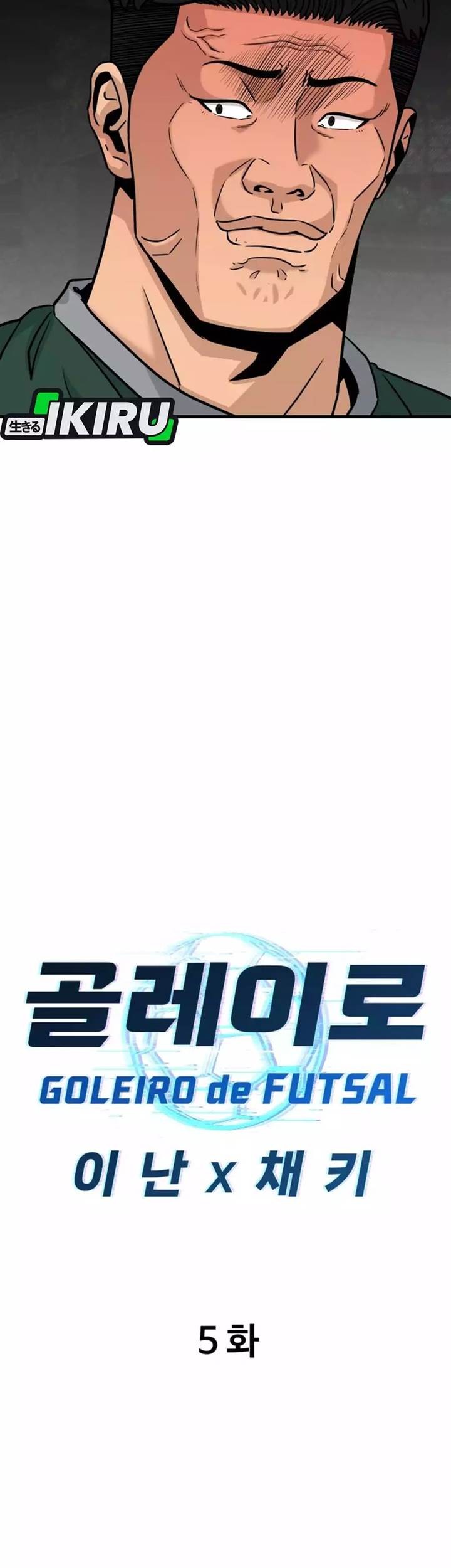 Goleiro Chapter 5 Gambar 22