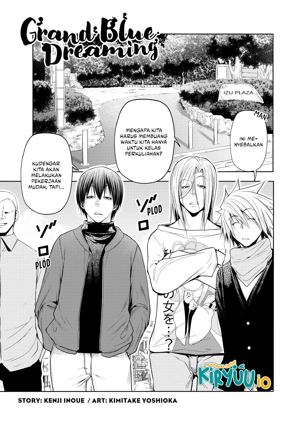 Komik Grand Blue Chapter 105.5 gambar nomor 1