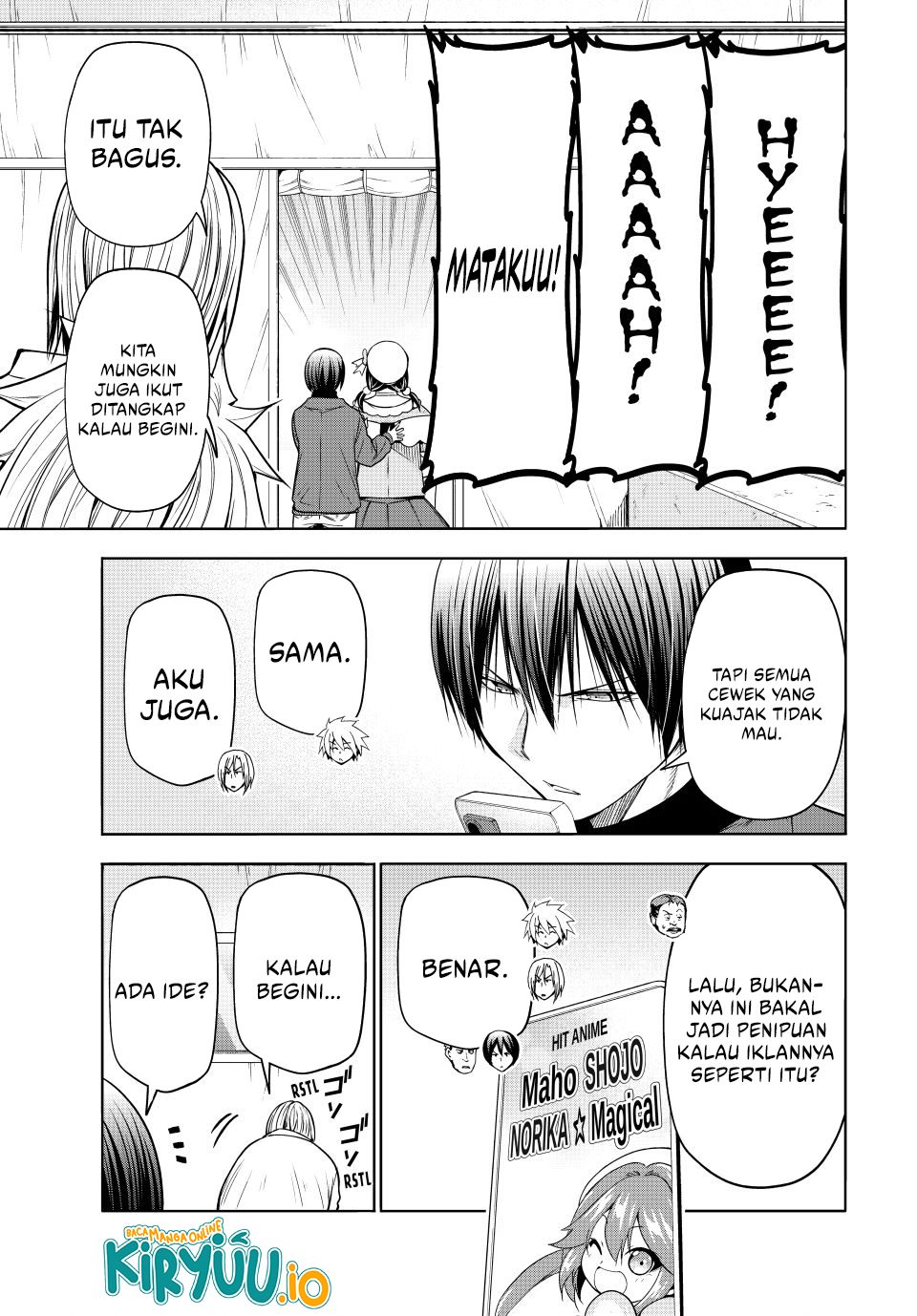 Grand Blue Chapter 105.5 Gambar 12