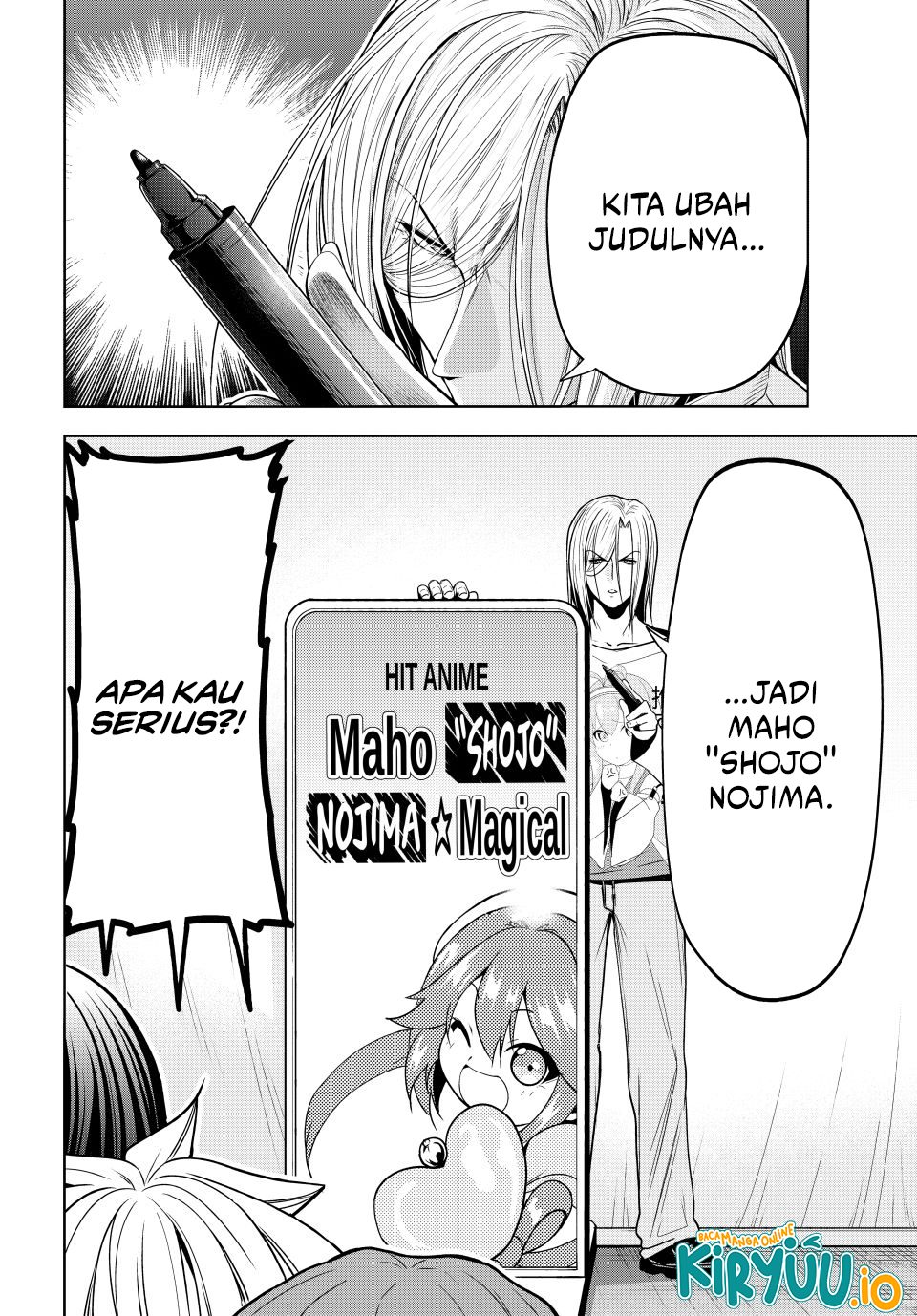 Grand Blue Chapter 105.5 Gambar 13