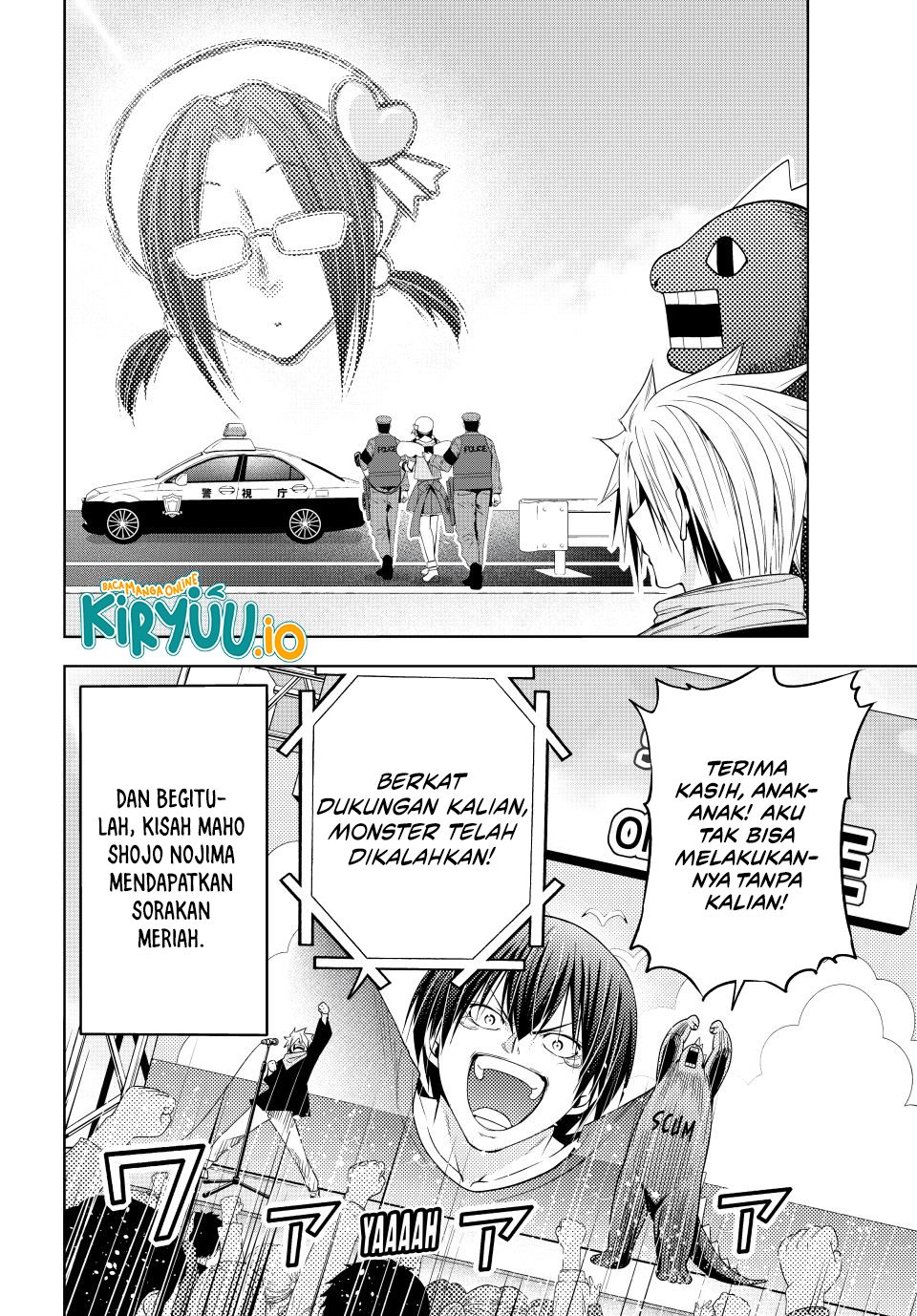 Grand Blue Chapter 105.5 Gambar 35