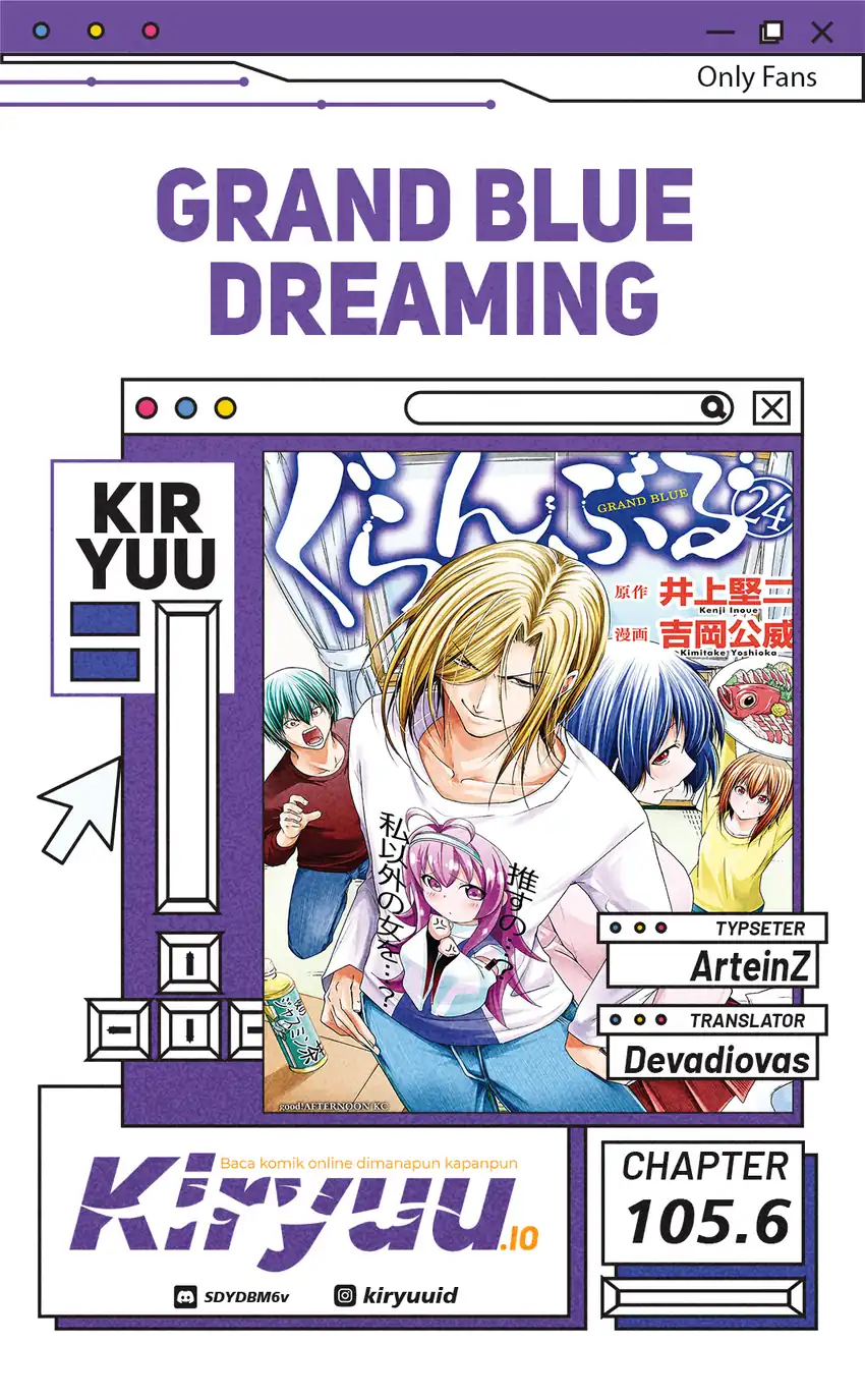 Komik Grand Blue Chapter 105.6 gambar nomor 1