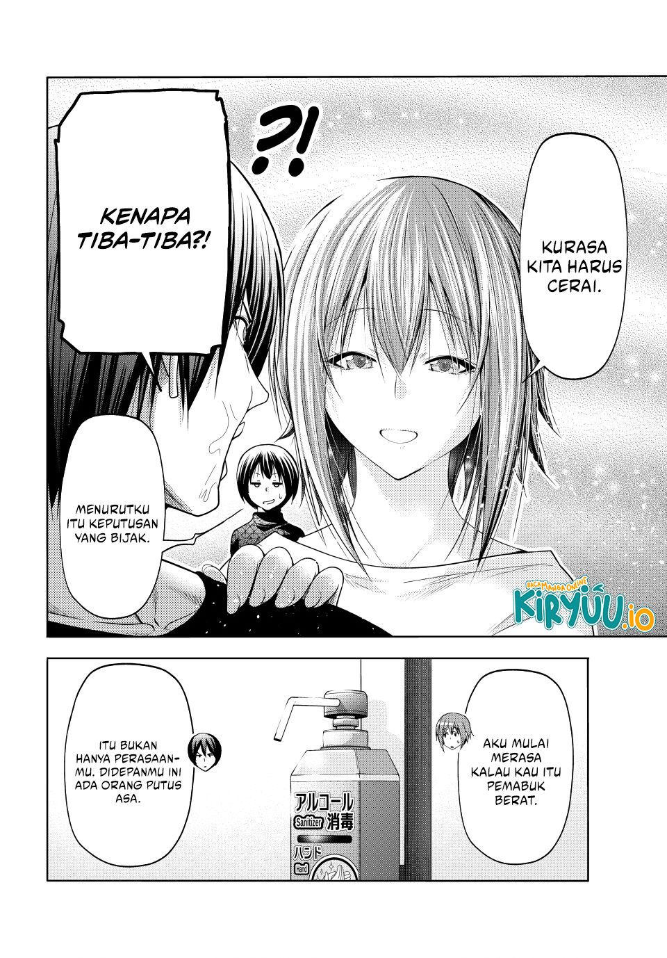 Grand Blue Chapter 105 Gambar 31