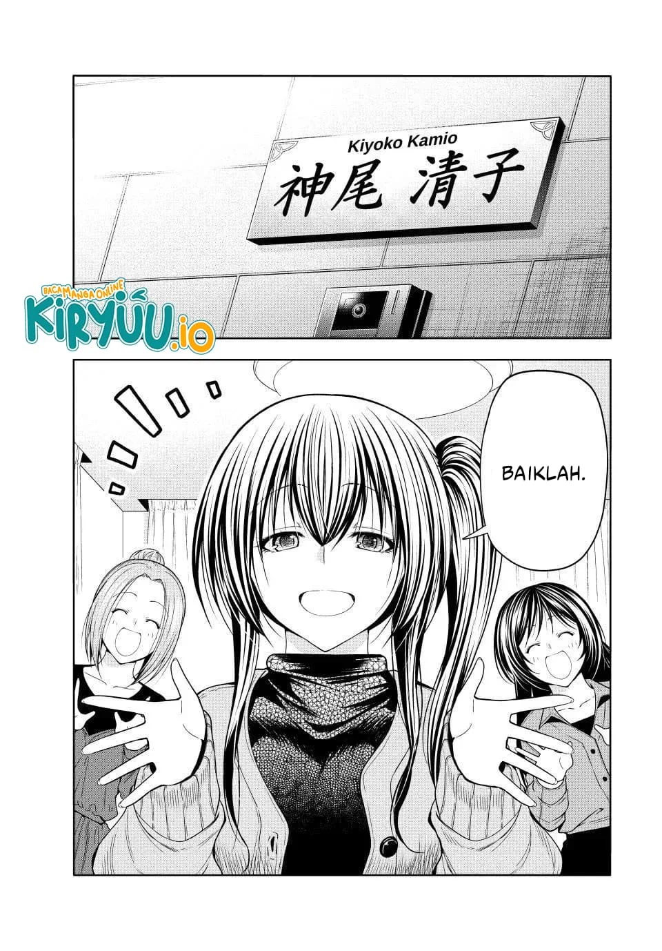 Manga Grand Blue Chapter 106 gambar nomor 2