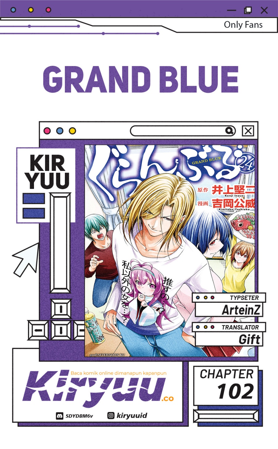 Komik Grand Blue Chapter 102 gambar nomor 1