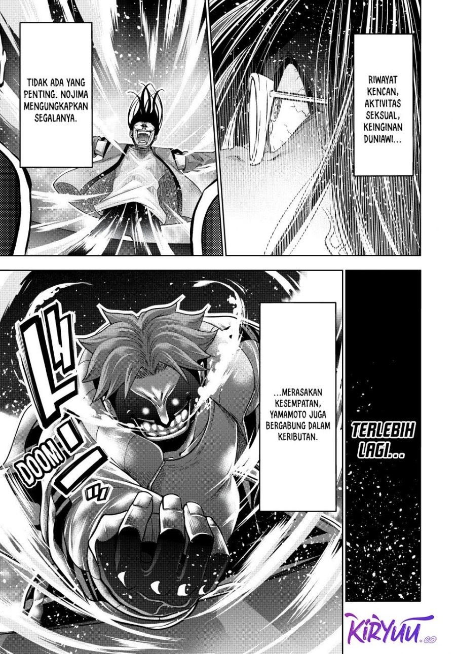 Grand Blue Chapter 102 Gambar 14