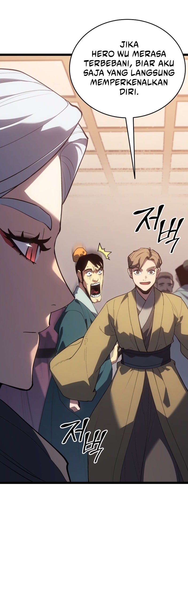 Grim Reaper of the Drifting Moon Chapter 102 Gambar 14