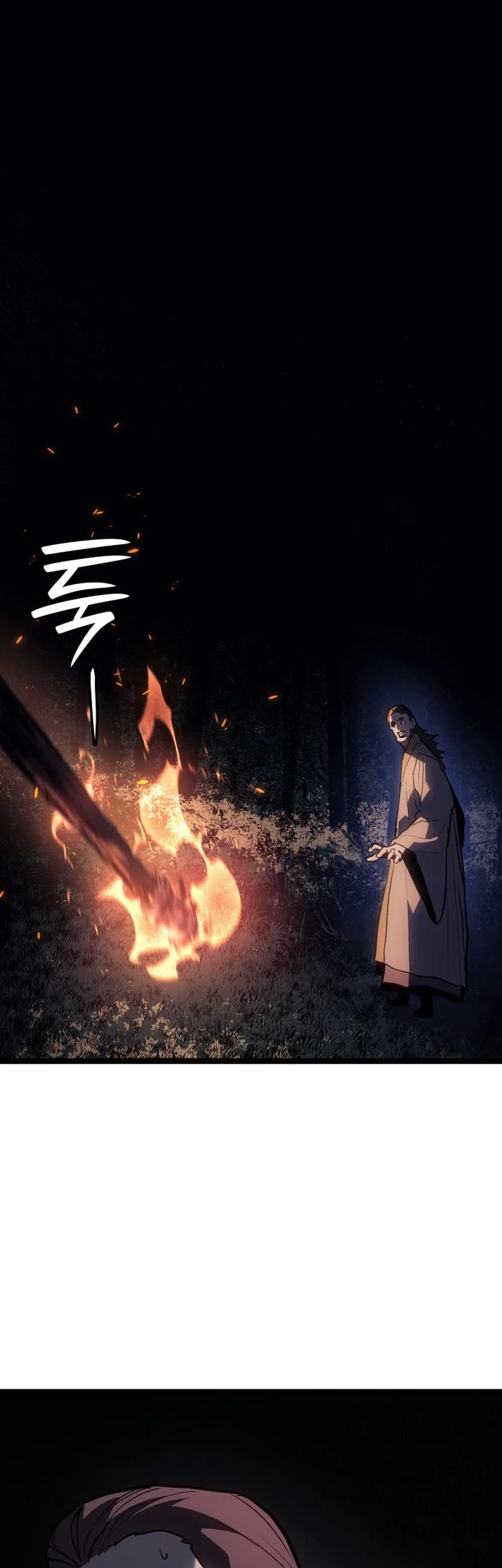 Grim Reaper of the Drifting Moon Chapter 104 Gambar 62