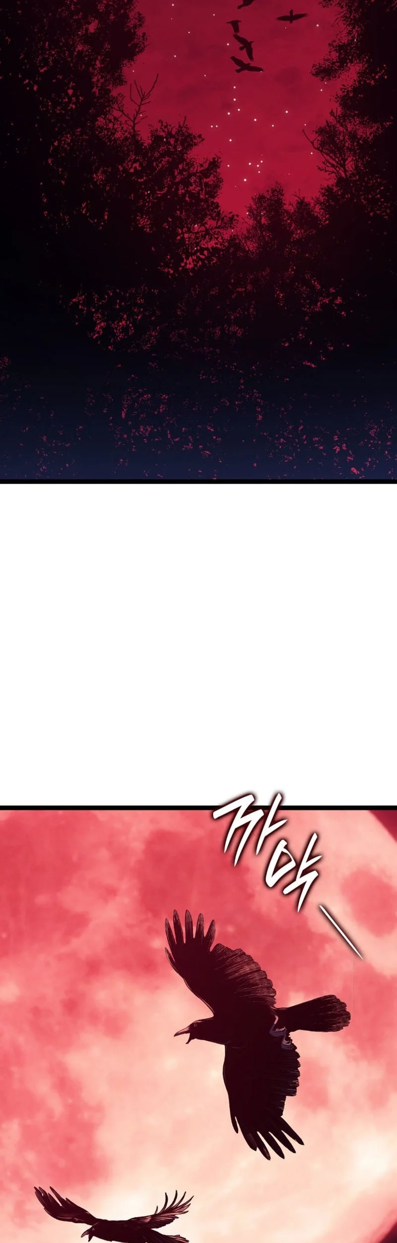 Grim Reaper of the Drifting Moon Chapter 104 Gambar 3