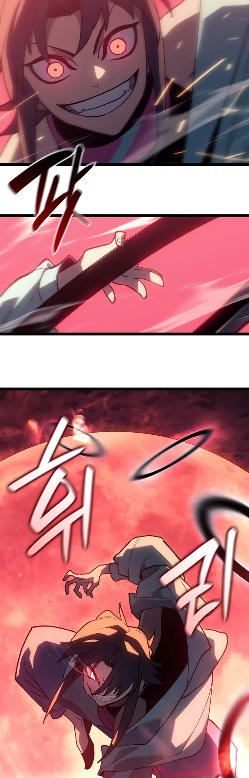 Grim Reaper of the Drifting Moon Chapter 104 Gambar 22