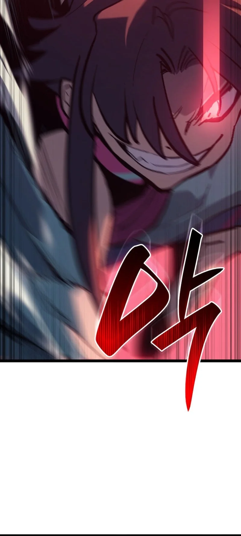 Grim Reaper of the Drifting Moon Chapter 104 Gambar 24