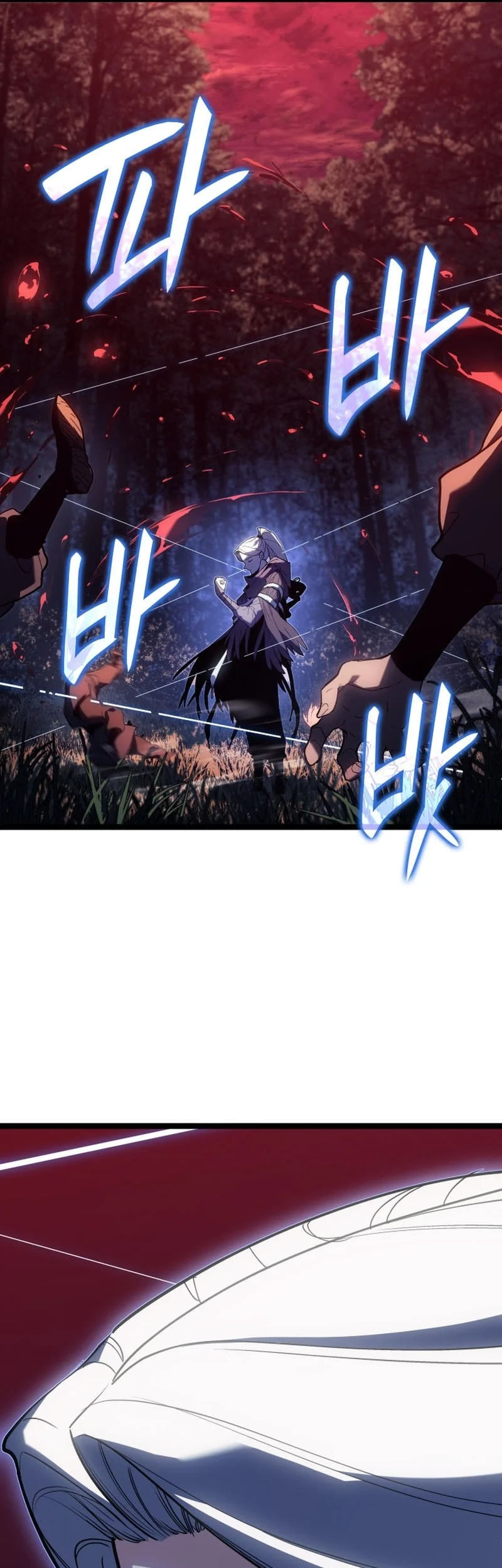 Grim Reaper of the Drifting Moon Chapter 104 Gambar 29