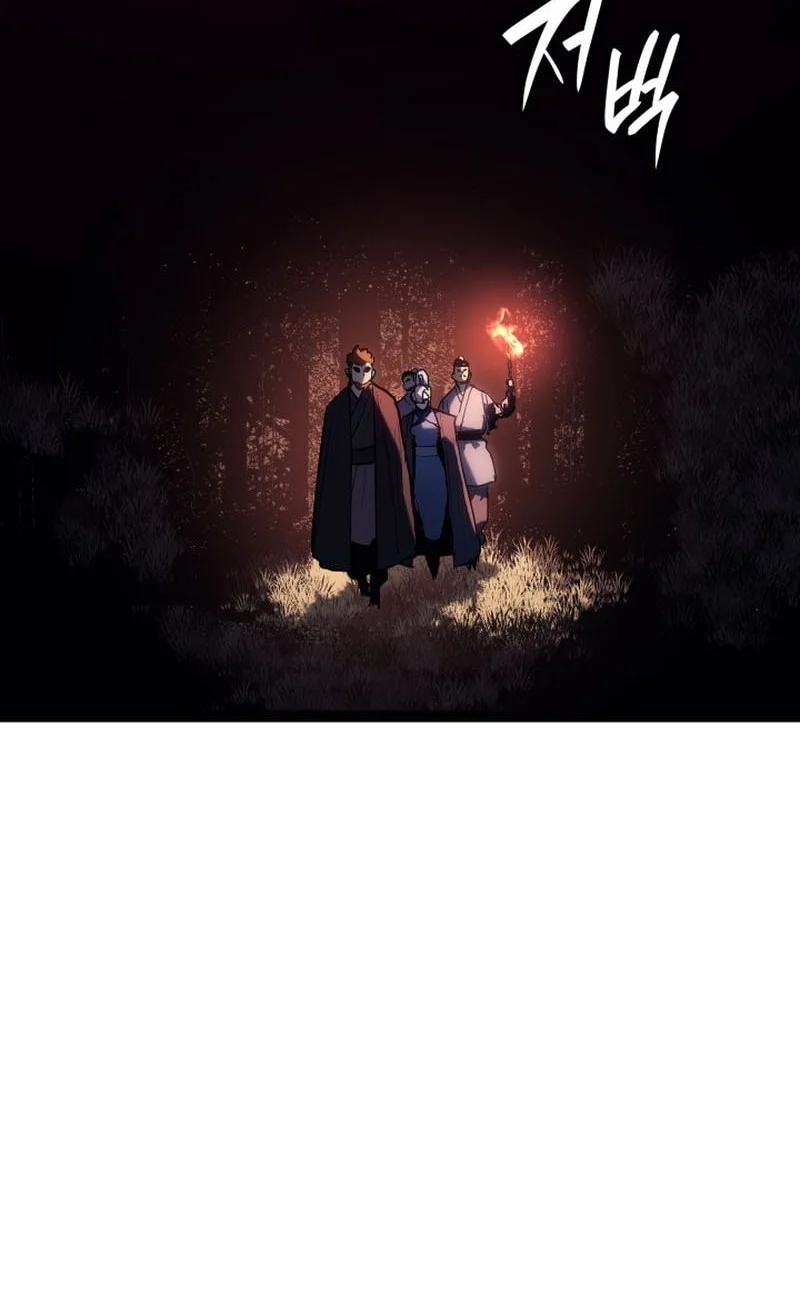 Grim Reaper of the Drifting Moon Chapter 104 Gambar 32