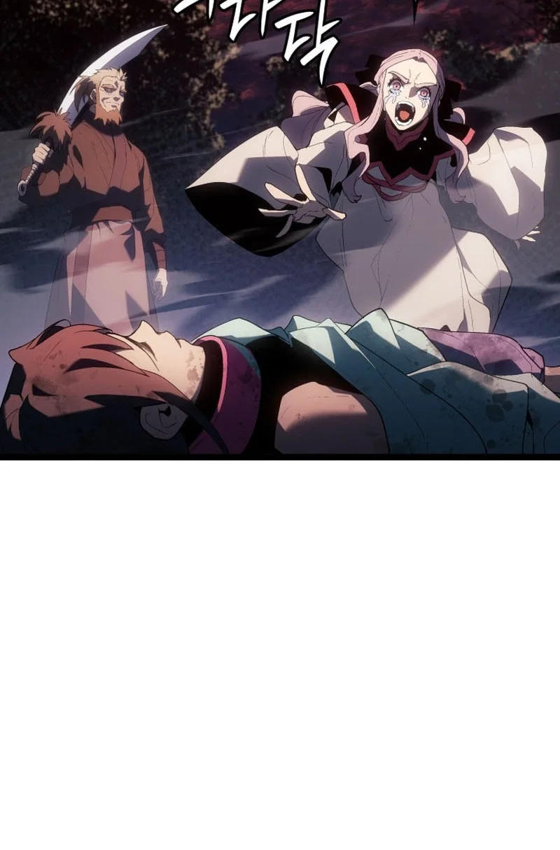 Grim Reaper of the Drifting Moon Chapter 105 Gambar 53