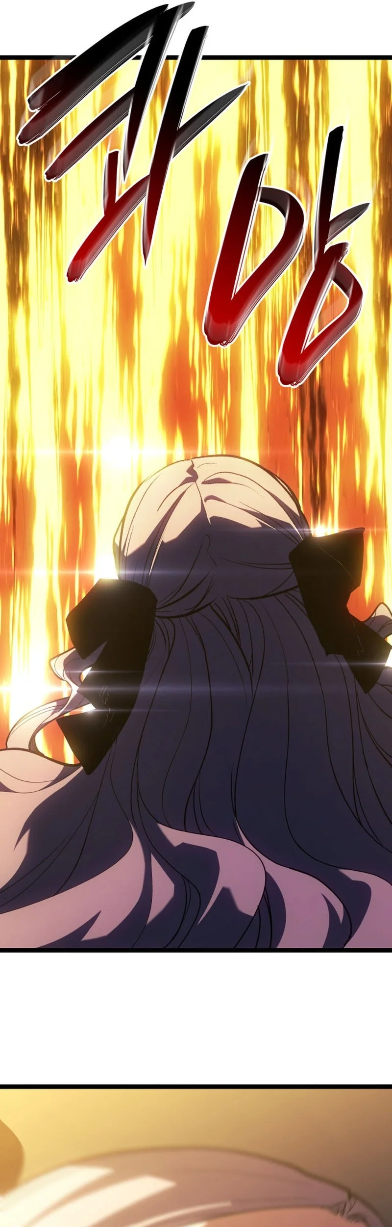 Grim Reaper of the Drifting Moon Chapter 105 Gambar 50