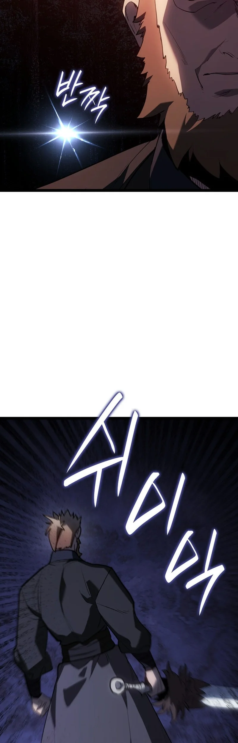 Grim Reaper of the Drifting Moon Chapter 105 Gambar 59