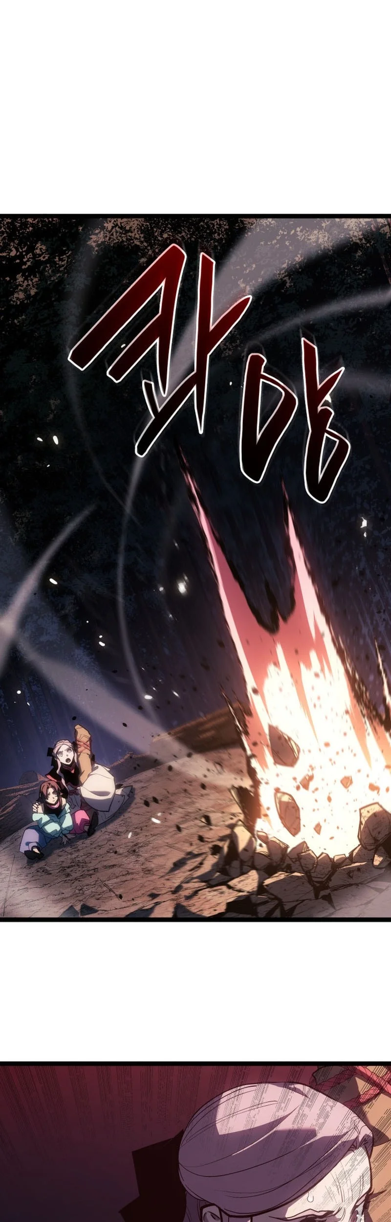 Grim Reaper of the Drifting Moon Chapter 105 Gambar 44