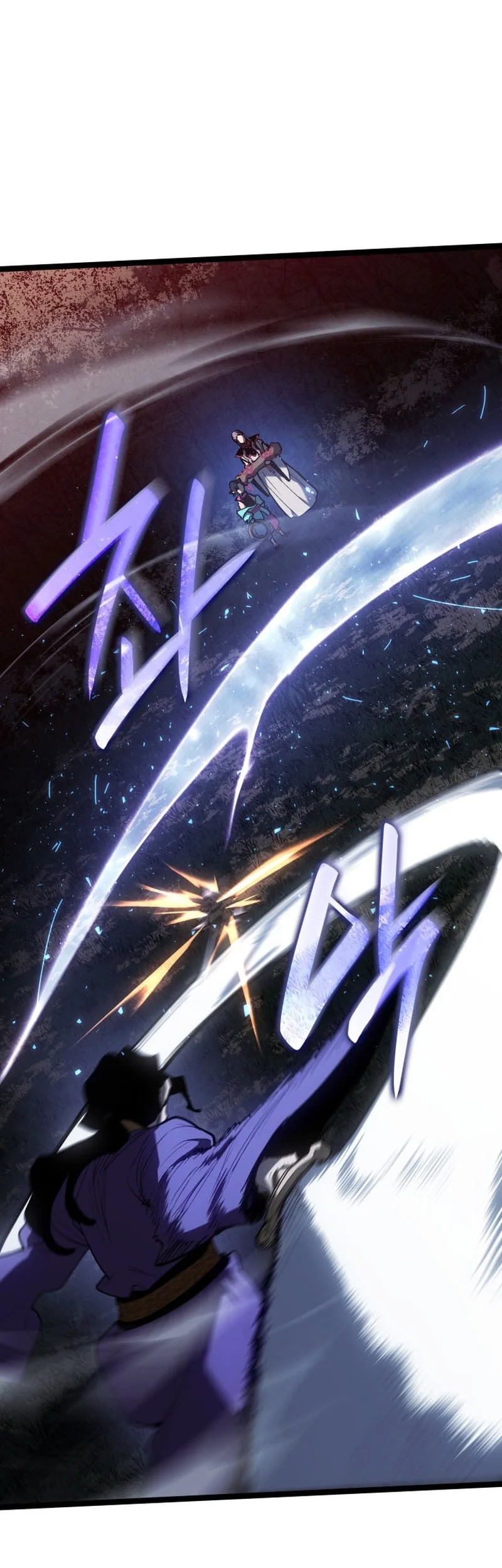 Grim Reaper of the Drifting Moon Chapter 105 Gambar 13