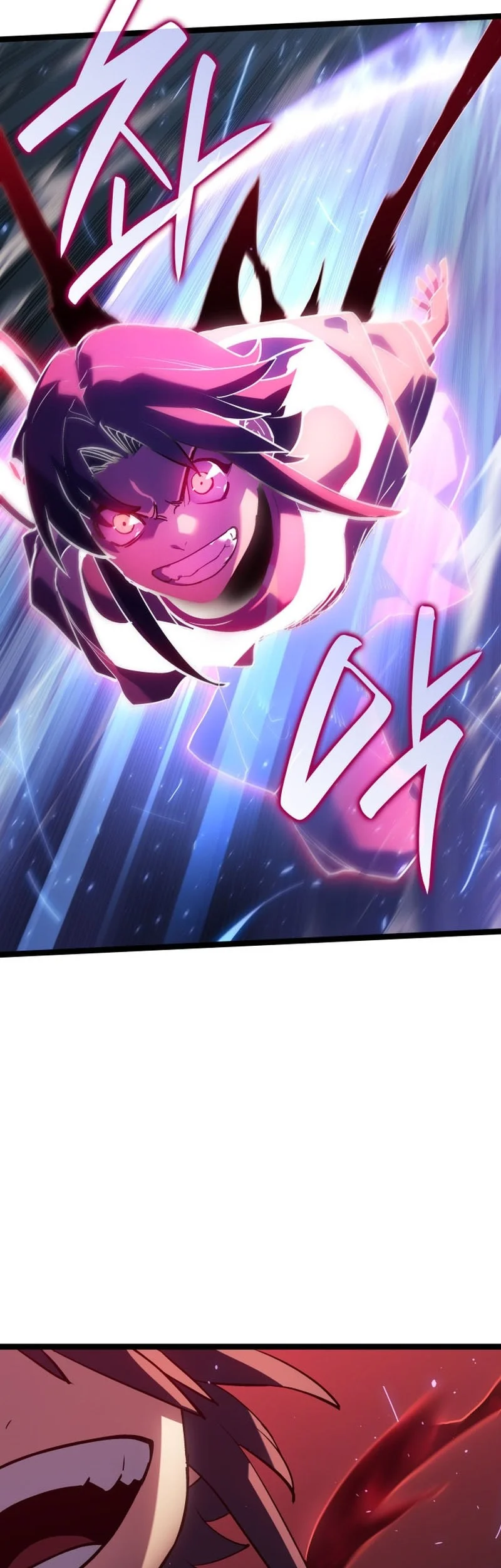 Grim Reaper of the Drifting Moon Chapter 105 Gambar 15